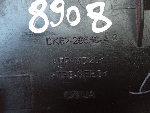 LAND ROVER LR056800 в наличии Львов