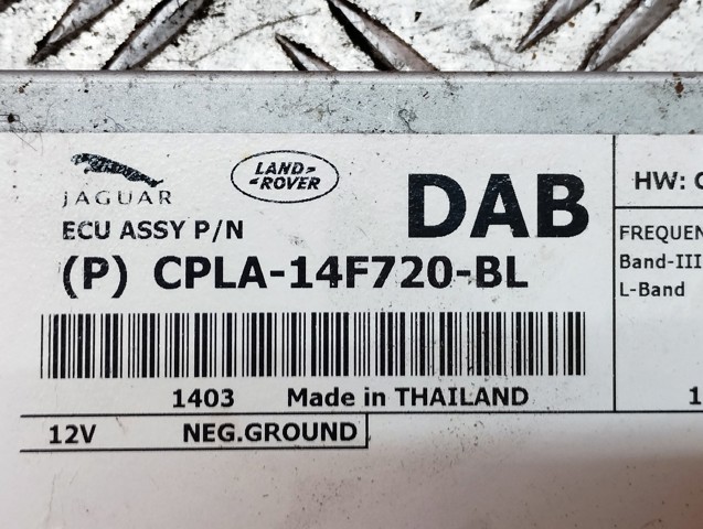 LR057988 LAND ROVER купить в Одесса
