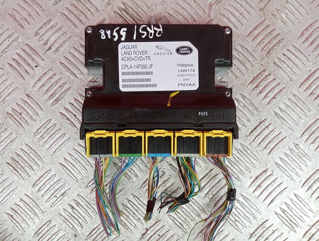 Блок управления пневмоподвеской LR061457 LAND ROVER