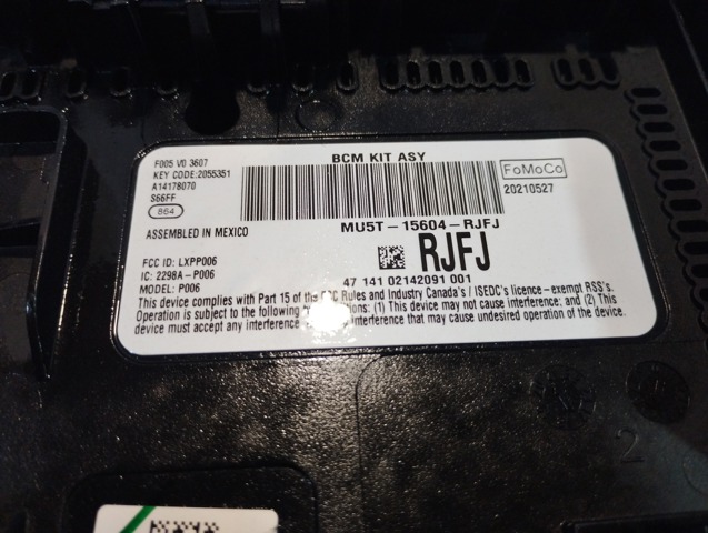 MU5Z15604B FORD Блок предохранителей задний салонный купить в Одесса