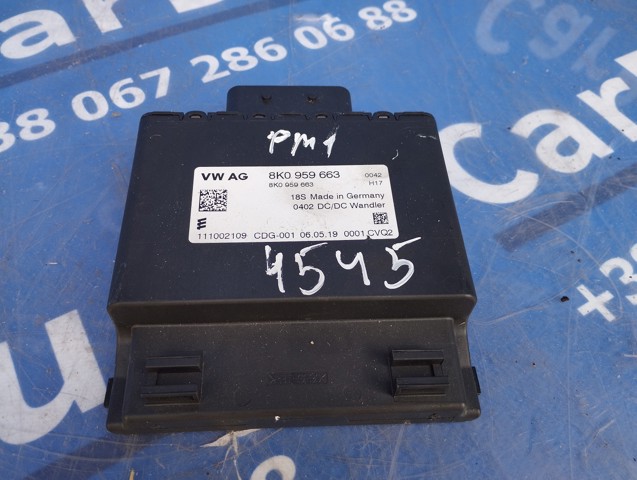 Стабилизатор напряжения PAC959663 VAG