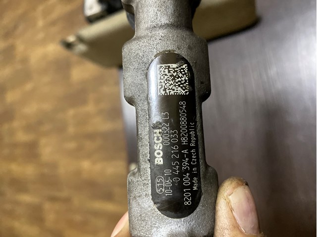 0445216033 BOSCH Распределитель топлива (рампа) купить в Киев