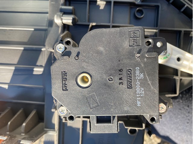 Привод заслонки печки 1138002380 HONDA