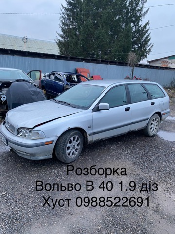 Танк топливный 30873306 VOLVO