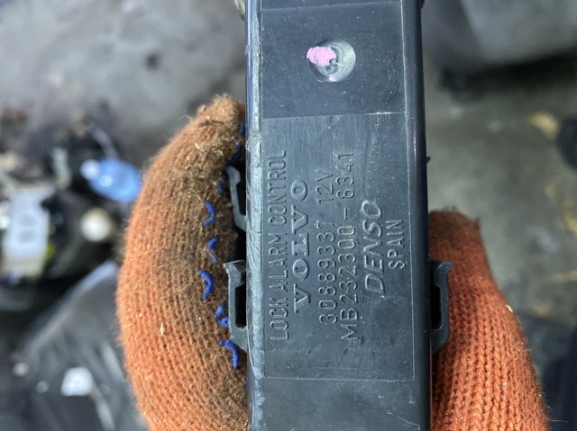 VOLVO 30889337 в наличии Львов