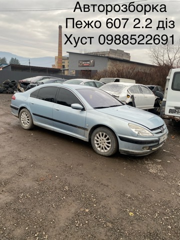 Цапфа поворотного кулака 364763 PEUGEOT