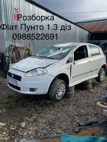 Маховик с зубчатым ободом 55223363 FIAT