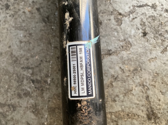565002S001 HYUNDAI Рулевая рейка купить в Львов