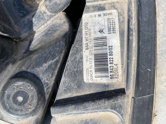 PEUGEOT 6206L4 Правая фара в наличии Ирпень