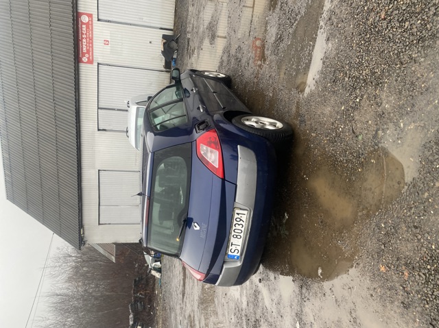 Стекло багажника (двери 3/5-й задней (ляды) 8200026561 RENAULT