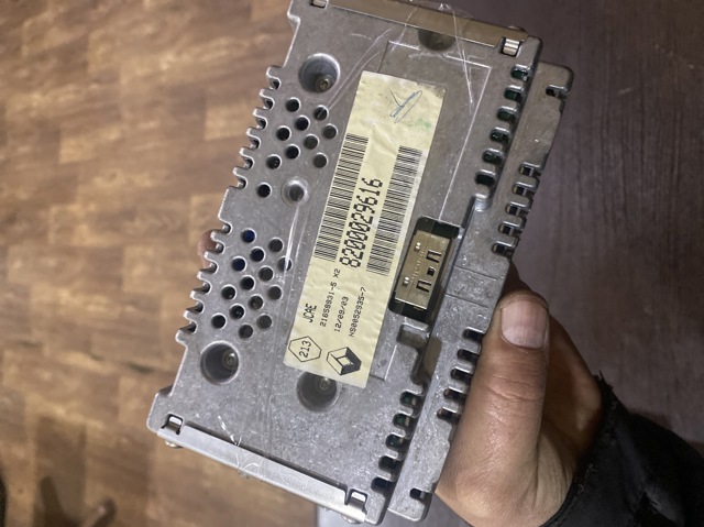 8200029616 купить Киев