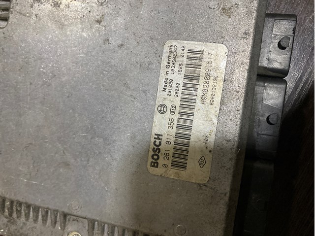 8200091517 купить Кривой Рог