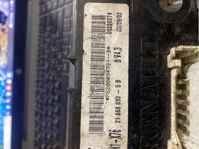 8200094794 RENAULT купить в Черновцы