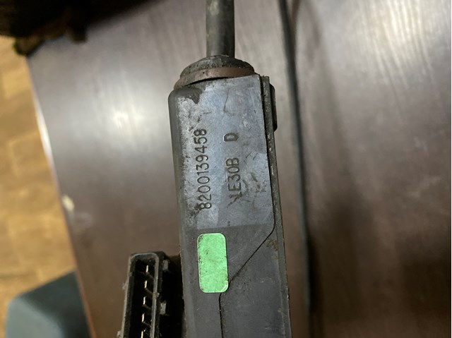 8200139458 RENAULT купить в Днепр