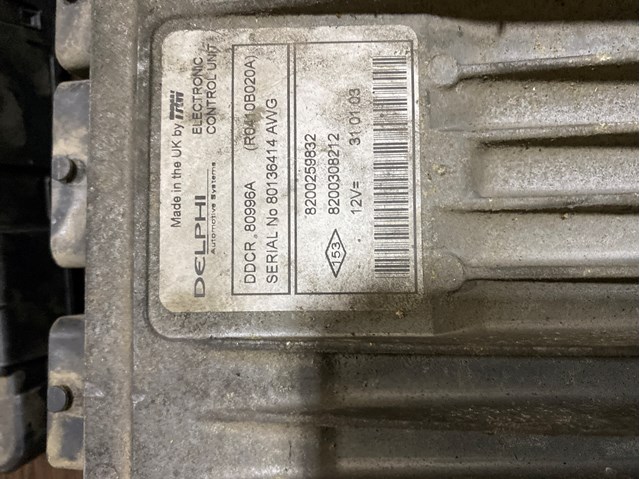 RENAULT 8200259832 в наличии Николаев