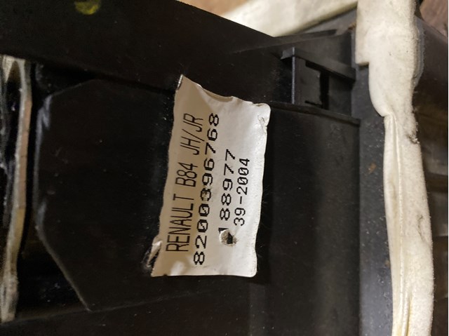 Кулиса КПП 8200396768 RENAULT