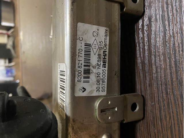 RENAULT 8200821770 в наличии Киев