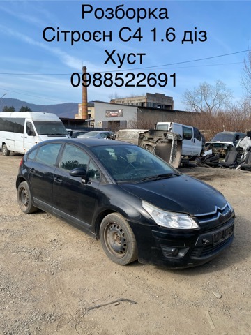 Стекло передней двери, правой 9202E4 PEUGEOT