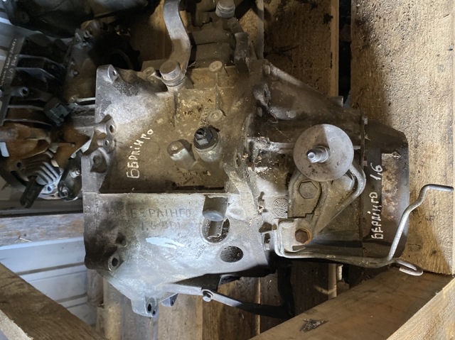 КПП 9680886610 PEUGEOT