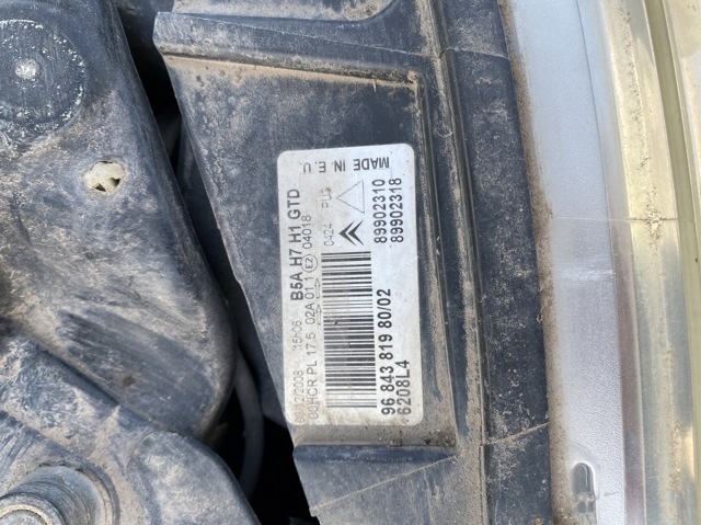 PEUGEOT 9684381980 в наличии Полтава