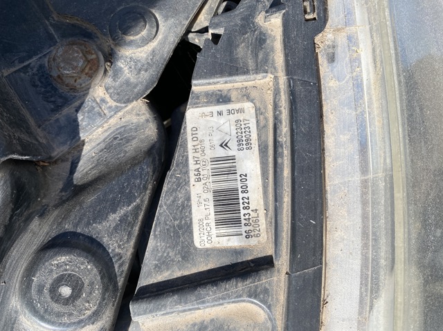 PEUGEOT 9684382280 Фара правая в наличии Хмельницкий