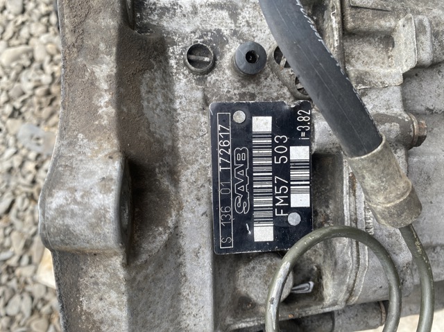 FM57503 GM КПП купить в Каменское