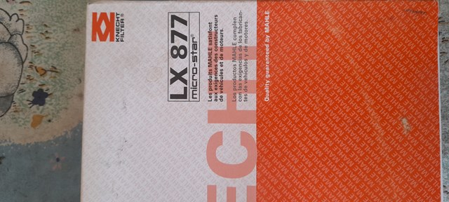 MAHLE LX877 Фильтр воздушный в наличии Винница