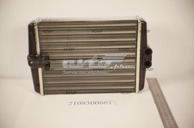 NISSENS 72013 Радиатор печки (отопителя) в наличии Винница