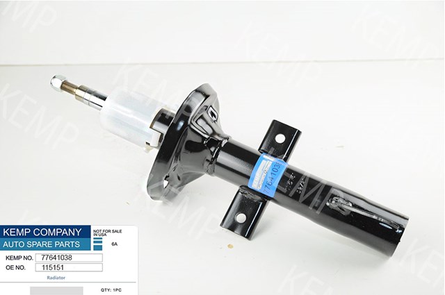 Стойка передняя 77641038 KEMP