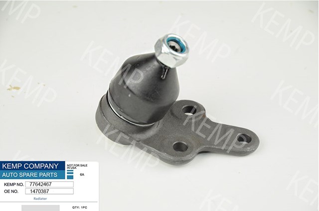 Шаровая опора Ford Focus