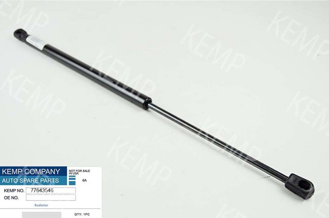 Амортизатор для багажника газовый Skoda Octavia TOUR 1 A4