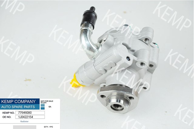 ГУР руля 77646080 KEMP