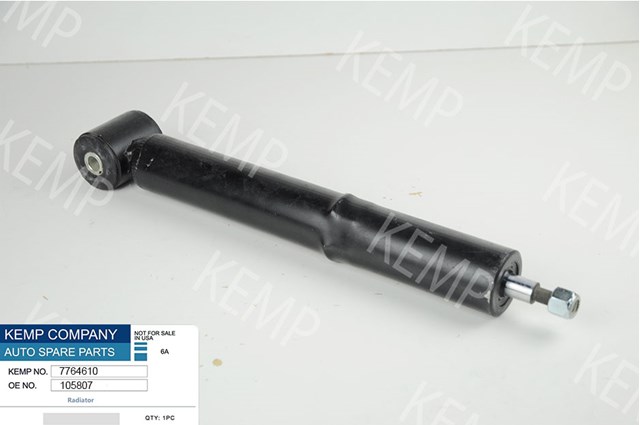 7764610 Амортизатор задний купить Кривой Рог