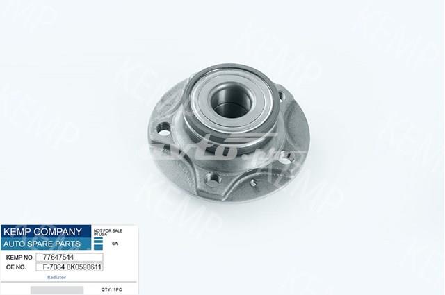 Ступица задняя Audi A6 C7