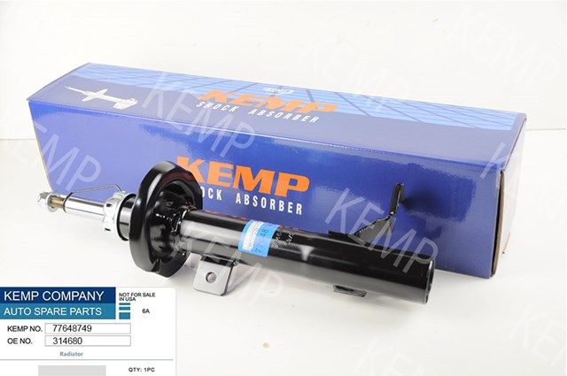 Передний правый амортизатор Volvo 740