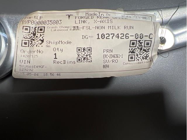 TESLA 102742600C Поперечный рычаг задней подвески в наличии Украина