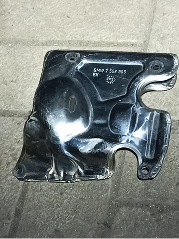 11797558905 BMW купить в Ирпень