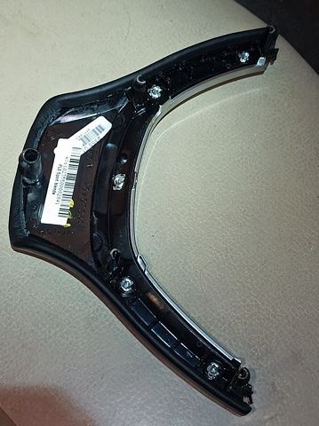 32336787441 BMW купить в Ирпень