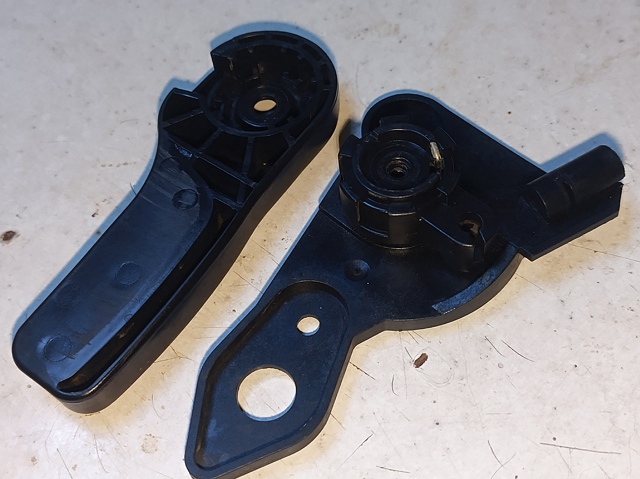 51231928469 BMW Ручка открывания капота купить в Ровно