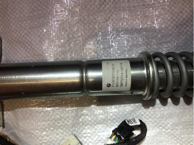 51247207015 BMW Амортизатор крышки багажника (двери 3/5-й задней) купить в Ровно