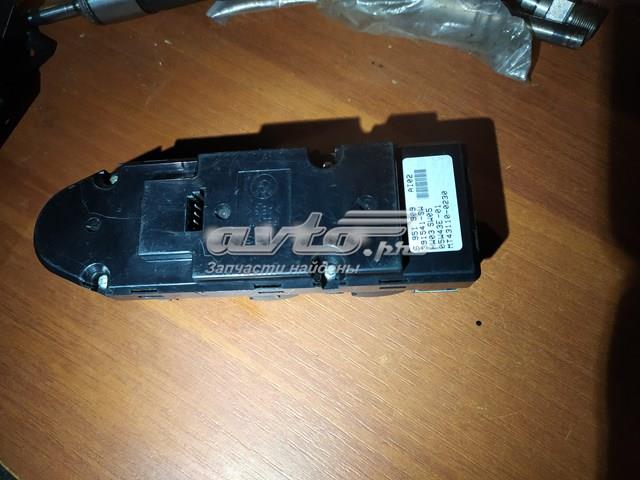 61316951909 BMW Кнопочный блок управления стеклоподъемником передний левый купить в Ровно