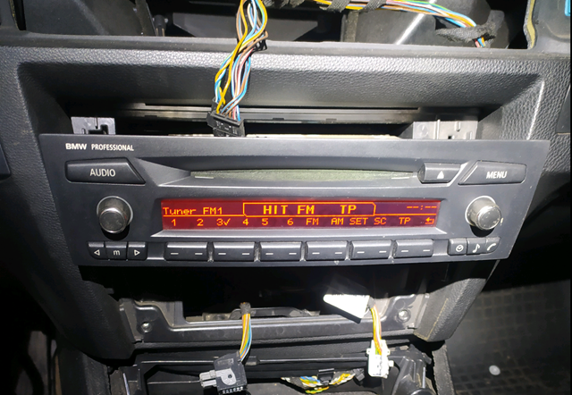 65129150109 BMW Магнитола (радио AM/FM) купить в Тернополь