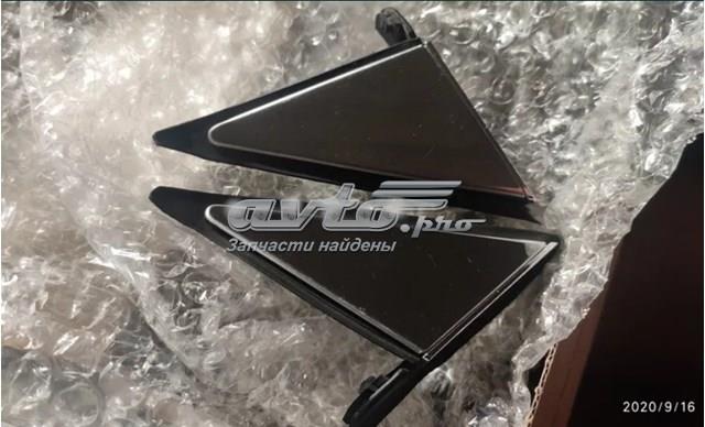 FORD DP5Z16003BC в наличии Кривой Рог