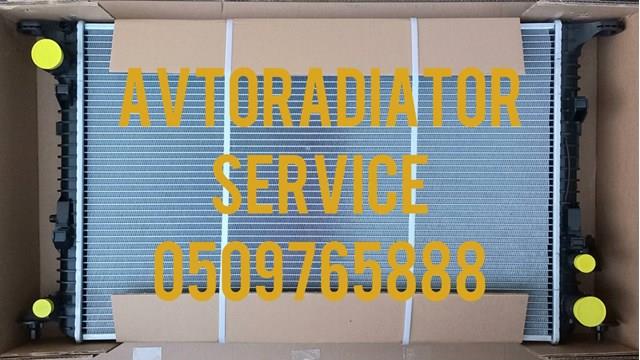 Радиатор 1330082 POLCAR