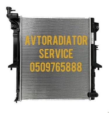 MITSUBISHI 1350A314 Радиатор в наличии Киев