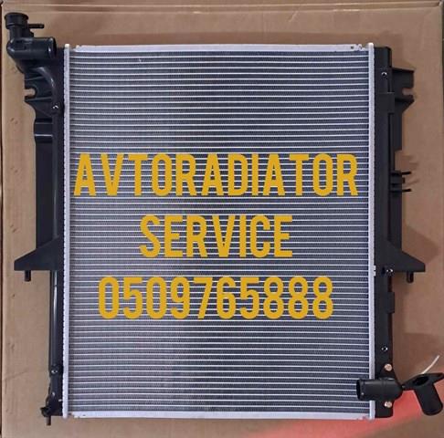 1350A314 Радиатор купить Ужгород