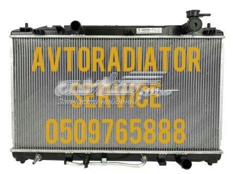 Радиатор водяной 164000P150 MARKET (OEM)