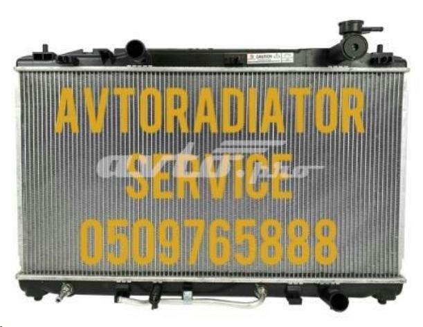 1640031520 TOYOTA Радиатор купить в Черновцы
