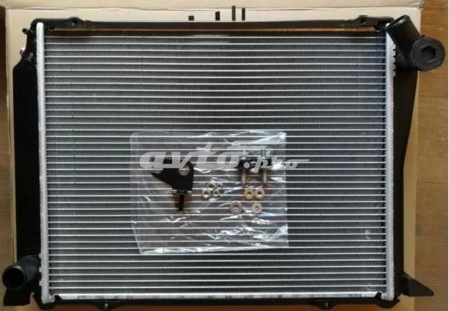 16400-54750 Toyota Радиатор охлаждения двигателя