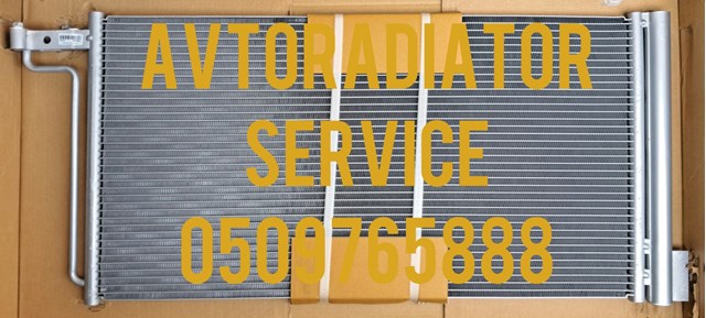 FORD 1684204 Радиатор кондиционера в наличии Кривой Рог